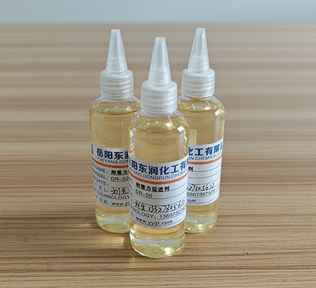 附着力促进剂DR-50